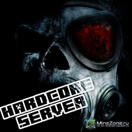 [Server][HS] The Walls PvP (survival)!