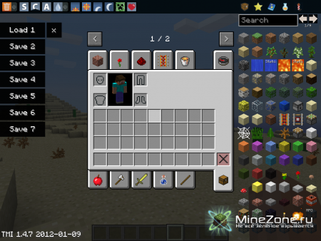 [1.4.7] Wonderful mods pack