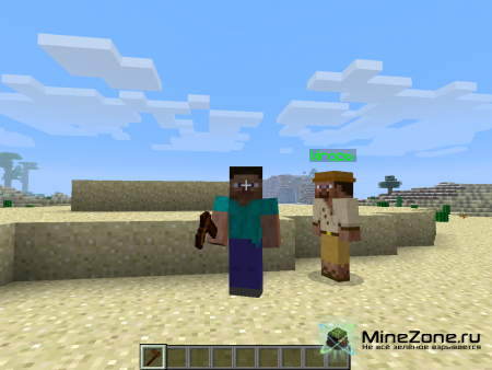 [1.4.7] Interesting client by Vitas1