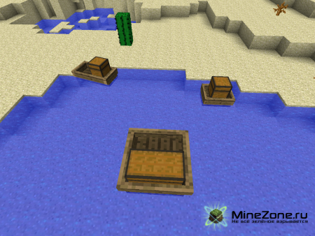 [1.4.7] Wonderful mods pack