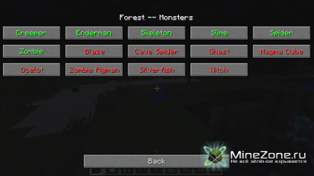 [1.4.7] Wonderful mods pack