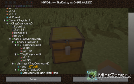 NBTedit - The Minecraft item editor