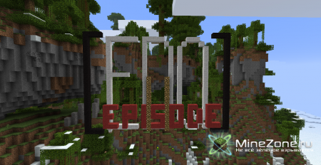 [EpicDragonQuest] Episode XI - "АдЪ в огне"