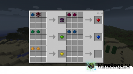 [1.4.7] [Forge] Goblins!