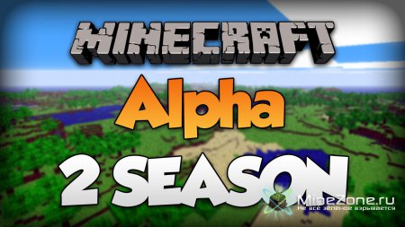 Трейлер-Minecraft Alpha 2 сезон