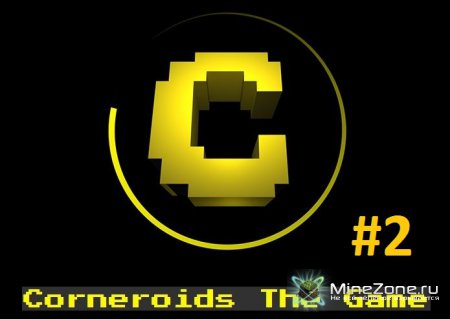 Кооператив Corneroids #2