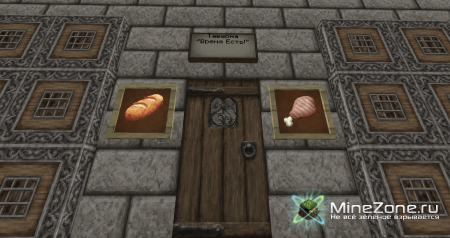 Gloom Day II - anomaly