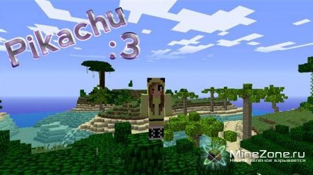 [Skins] Girls pack - сборка скинов для девушек