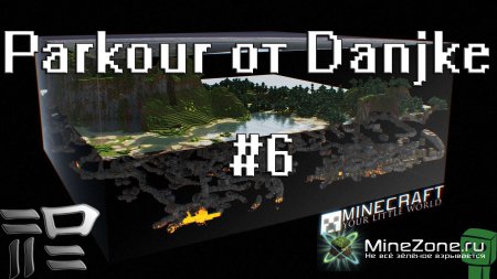 #6 Parkour от Danjke: LOTTA SAND