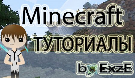 Лёгкий кодовый замок