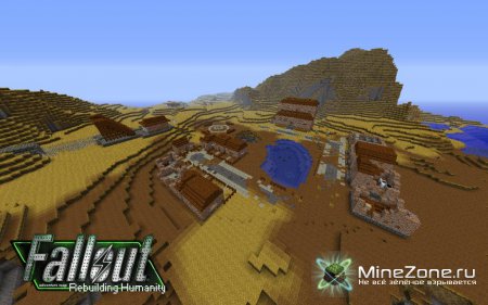 [Карта] FallOut в MineCraft?! Да, это реально!