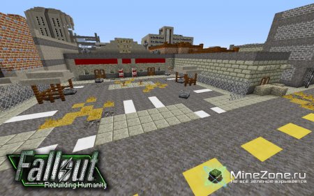[Карта] FallOut в MineCraft?! Да, это реально!