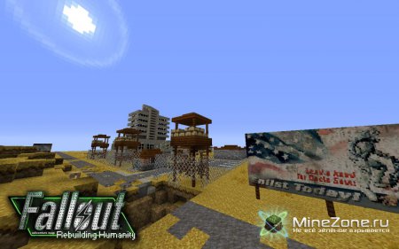[Карта] FallOut в MineCraft?! Да, это реально!