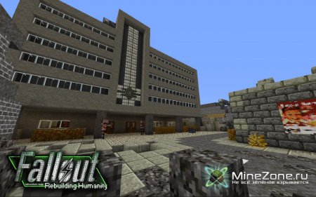 [Карта] FallOut в MineCraft?! Да, это реально!