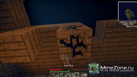 MJK ADVENTURE #5 - Гастарбайтерим