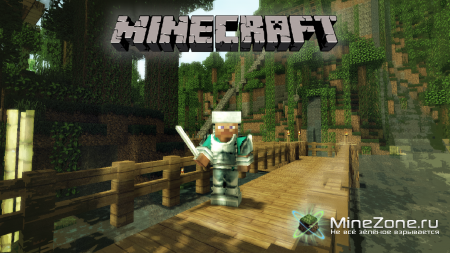 [Обои] MineCraft прямо на вашем рабочем столе!