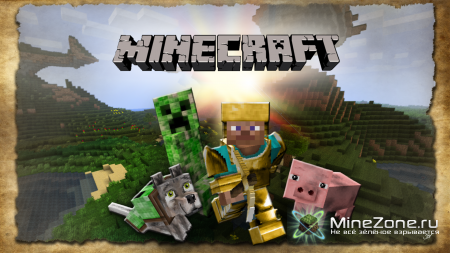 [Обои] MineCraft прямо на вашем рабочем столе!