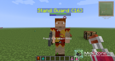 [1.4.7/1.4.6] Mine and Blade Commander