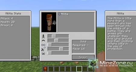 [1.4.7/1.4.6] Mine and Blade Commander