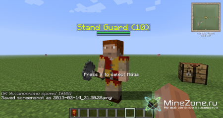 [1.4.7/1.4.6] Mine and Blade Commander