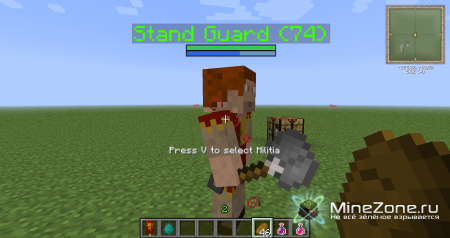 [1.4.7/1.4.6] Mine and Blade Commander