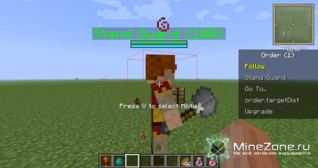 [1.4.7/1.4.6] Mine and Blade Commander