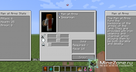 [1.4.7/1.4.6] Mine and Blade Commander