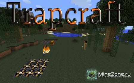 Обзор мода Trapcraft v1.0.0