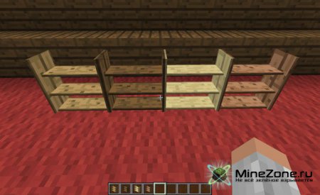 [1.5] [Forge] BiblioCraft [v1.1.3] - Bookcases, armor stands, shelves and more!