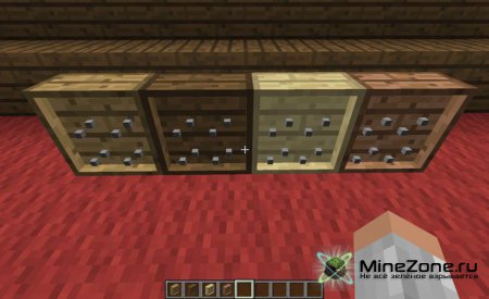 [1.5] [Forge] BiblioCraft [v1.1.3] - Bookcases, armor stands, shelves and more!