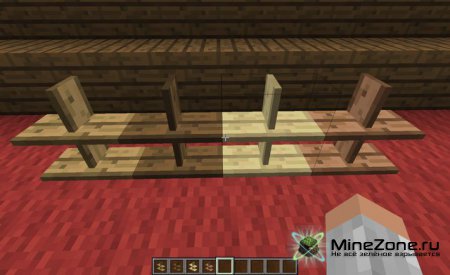 [1.5] [Forge] BiblioCraft [v1.1.3] - Bookcases, armor stands, shelves and more!