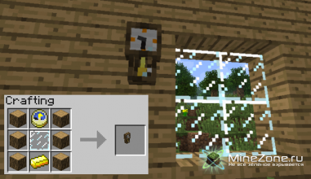 [1.4.7] Pendulum Clock