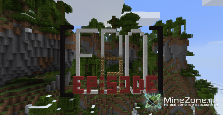 [EpicDragonQuest] Episode XIII - "Крепостное право"