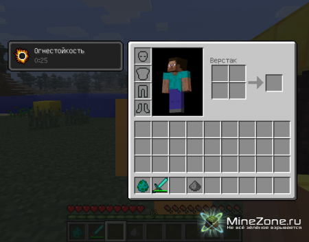 [1.4.7] Black Zombie Mod by Kys,Ma