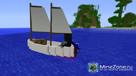 [1.4.7] Small Boats