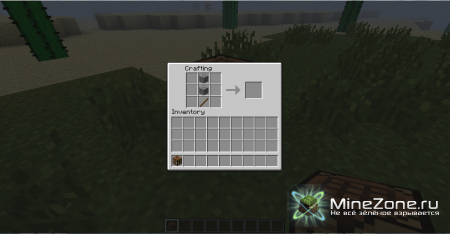 [1.4.7] Leveled Crafting RPG Style!