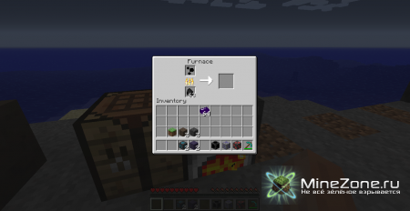 [1.4.7] Corrupted Dimension