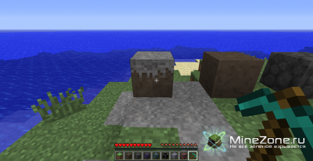 [1.4.7] Corrupted Dimension