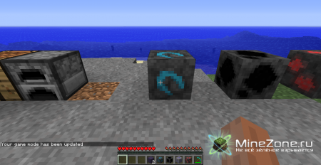 [1.4.7] Corrupted Dimension