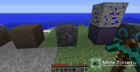 [1.4.7] Corrupted Dimension