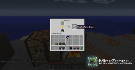 [1.4.7] Corrupted Dimension