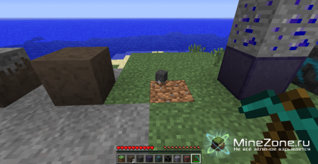 [1.4.7] Corrupted Dimension