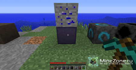 [1.4.7] Corrupted Dimension