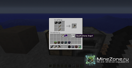 [1.4.7] Corrupted Dimension