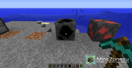 [1.4.7] Corrupted Dimension