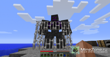 [1.4.7] Corrupted Dimension