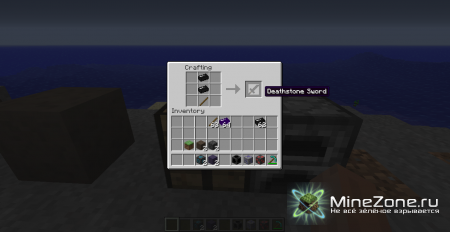 [1.4.7] Corrupted Dimension