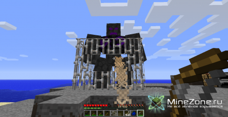 [1.4.7] Corrupted Dimension