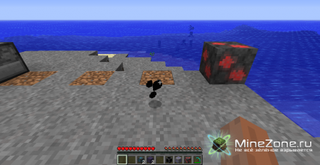 [1.4.7] Corrupted Dimension