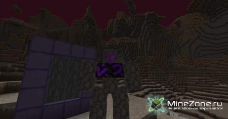 [1.4.7] Corrupted Dimension